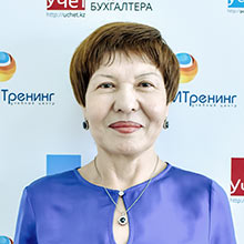 Муслимова Сауле