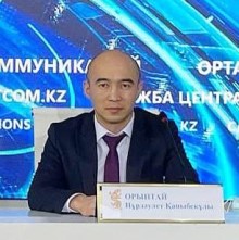 Нурдаулет Орынтай Нурдаулет Орынтай