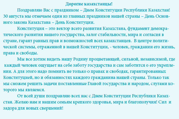Интернет-магазин Русская Дымка : товары для 1 Интернет-магазин Русская Дымка : товары для 73