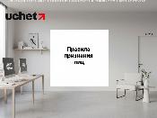 Утверждены правила признания лиц, связанных с банком особыми отношениями