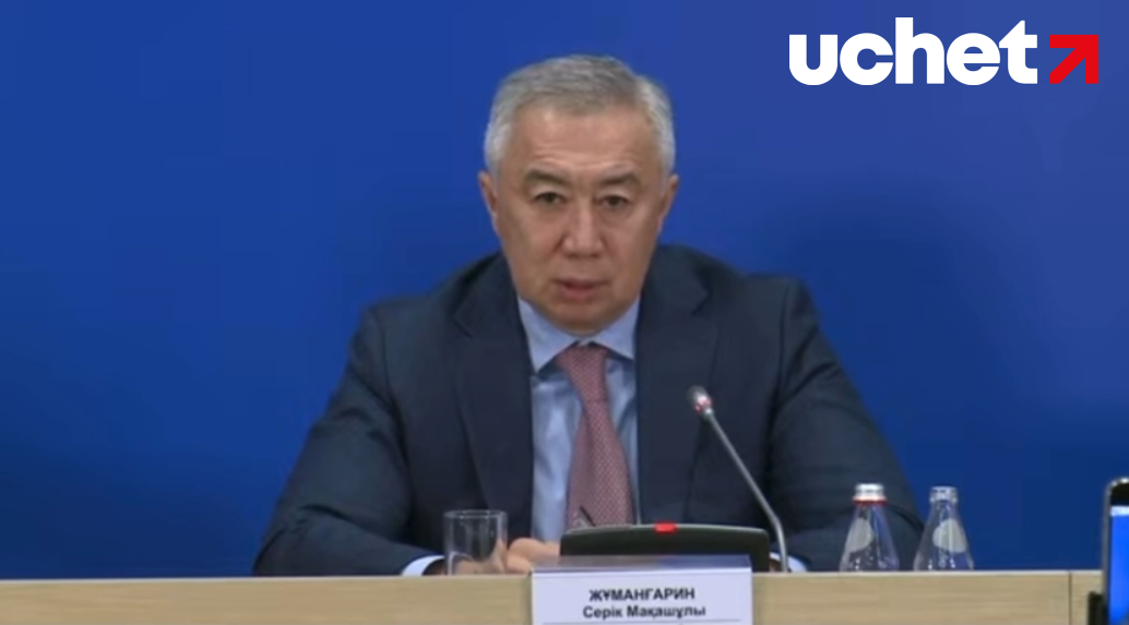 Отмены запрета на B2B-вычеты в 2026 году не будет - Жумангарин