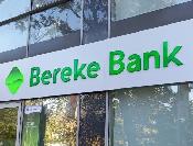 Бухгалтерия без сtrl C в Bereke Business