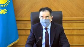 Акимат Алматы рассматривает меры поддержки бизнеса