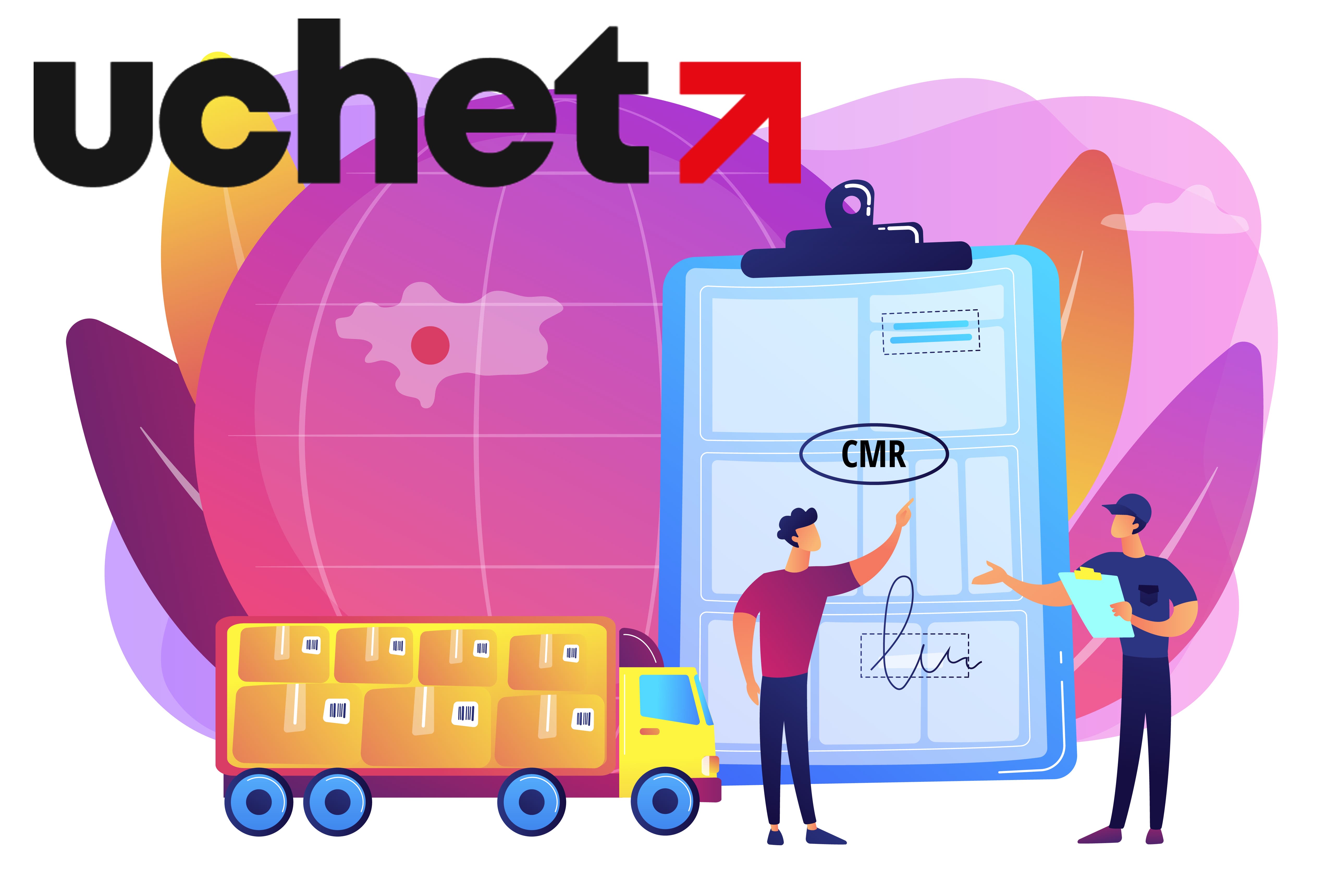 Квота обмена бланками разрешений на 2026 год