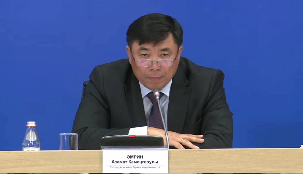 Закрытие бизнеса будет, безусловно - Амрин