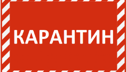 Локдаун в Алматы продлен с 29 марта с изменениями для бизнеса