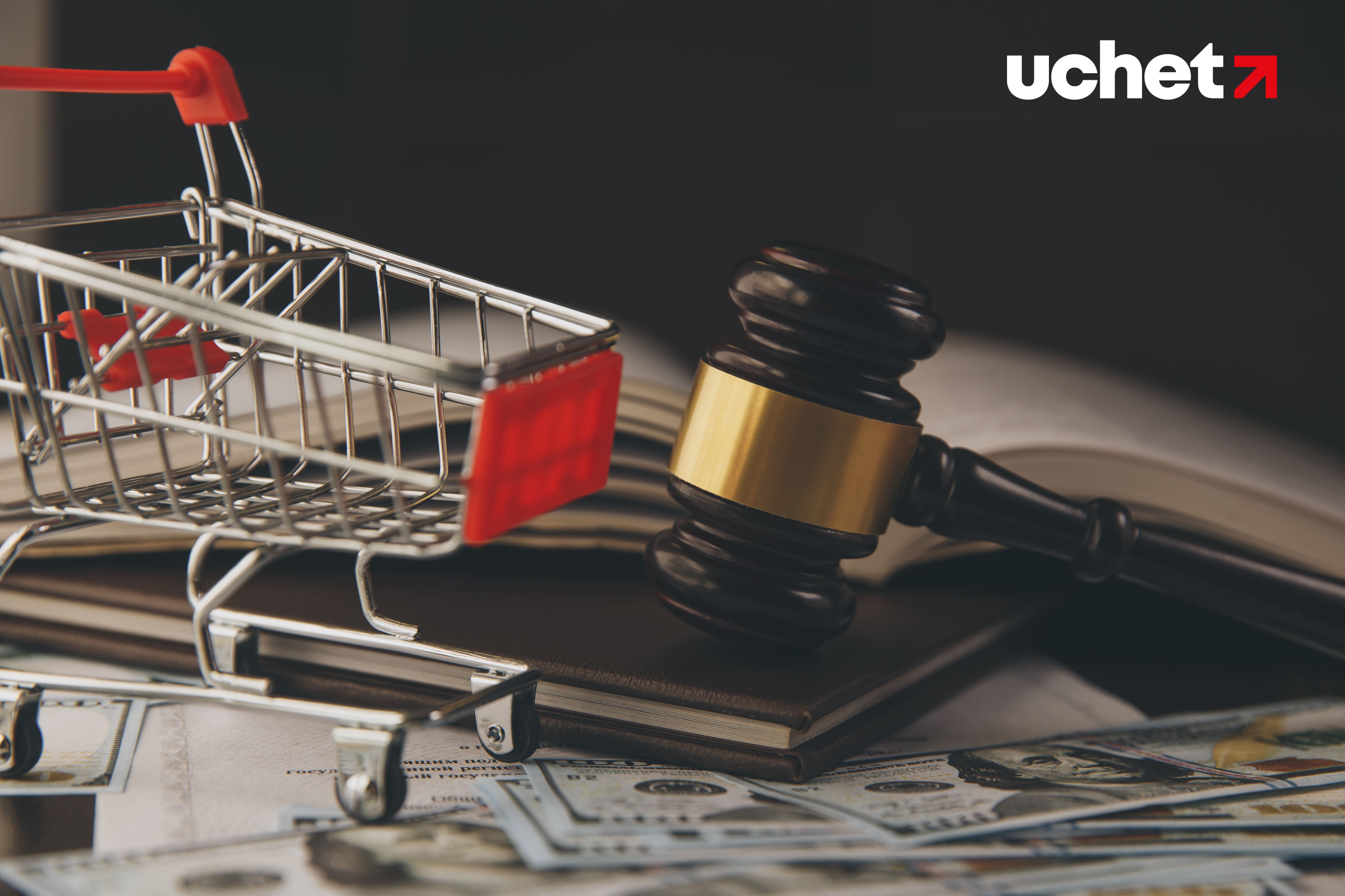 Продажа арестованного имущества: в Казахстане увеличат количество торгов