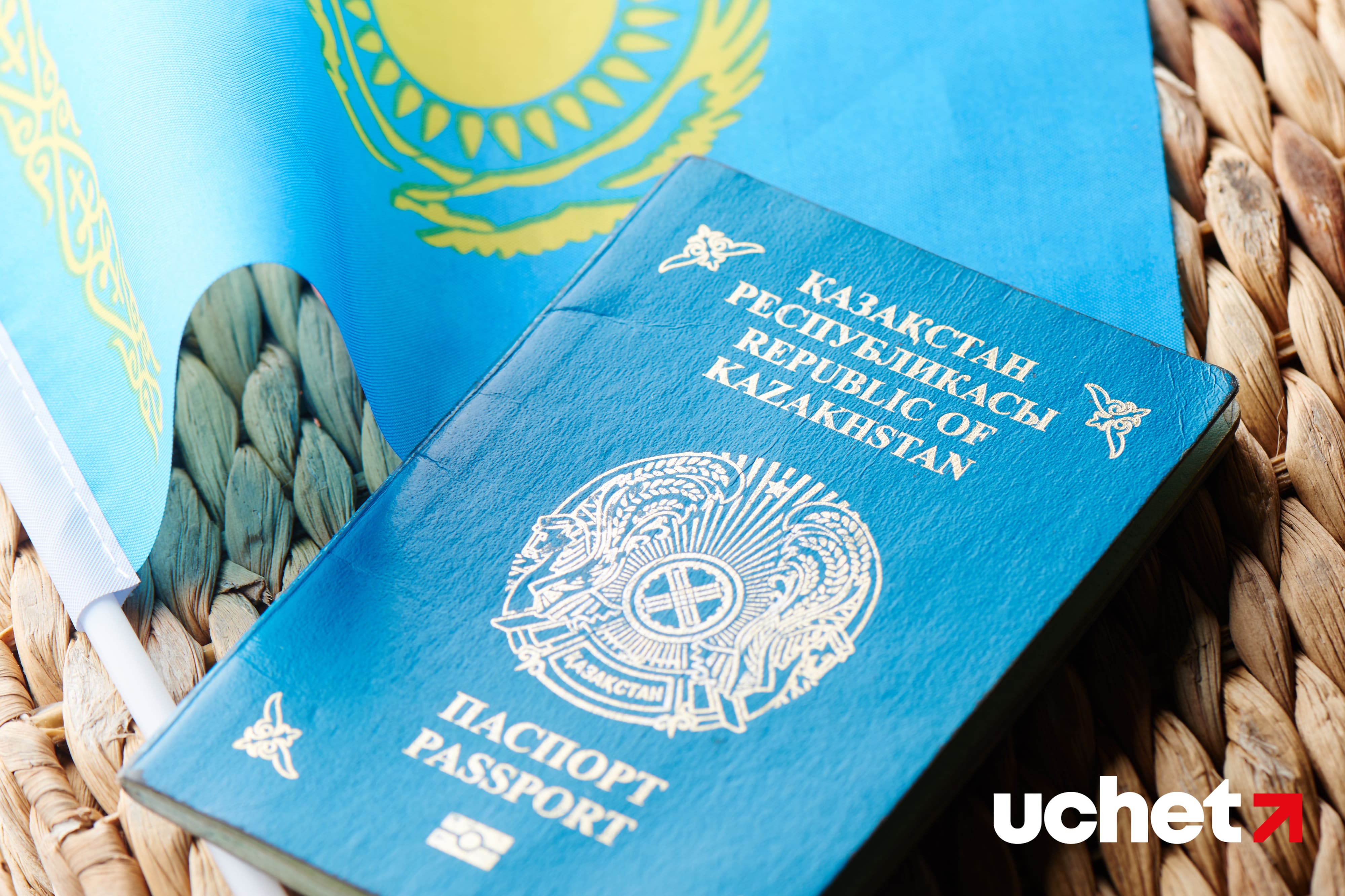 Паспорт РК сменит дизайн