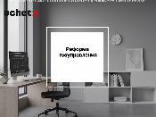 Реформа госуправления: дебюрократизация, децентрализация и новые стандарты взаимодействия. КДРП (проект)