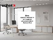 Последний день сдачи отчётности за I квартал для участников Astana Hub