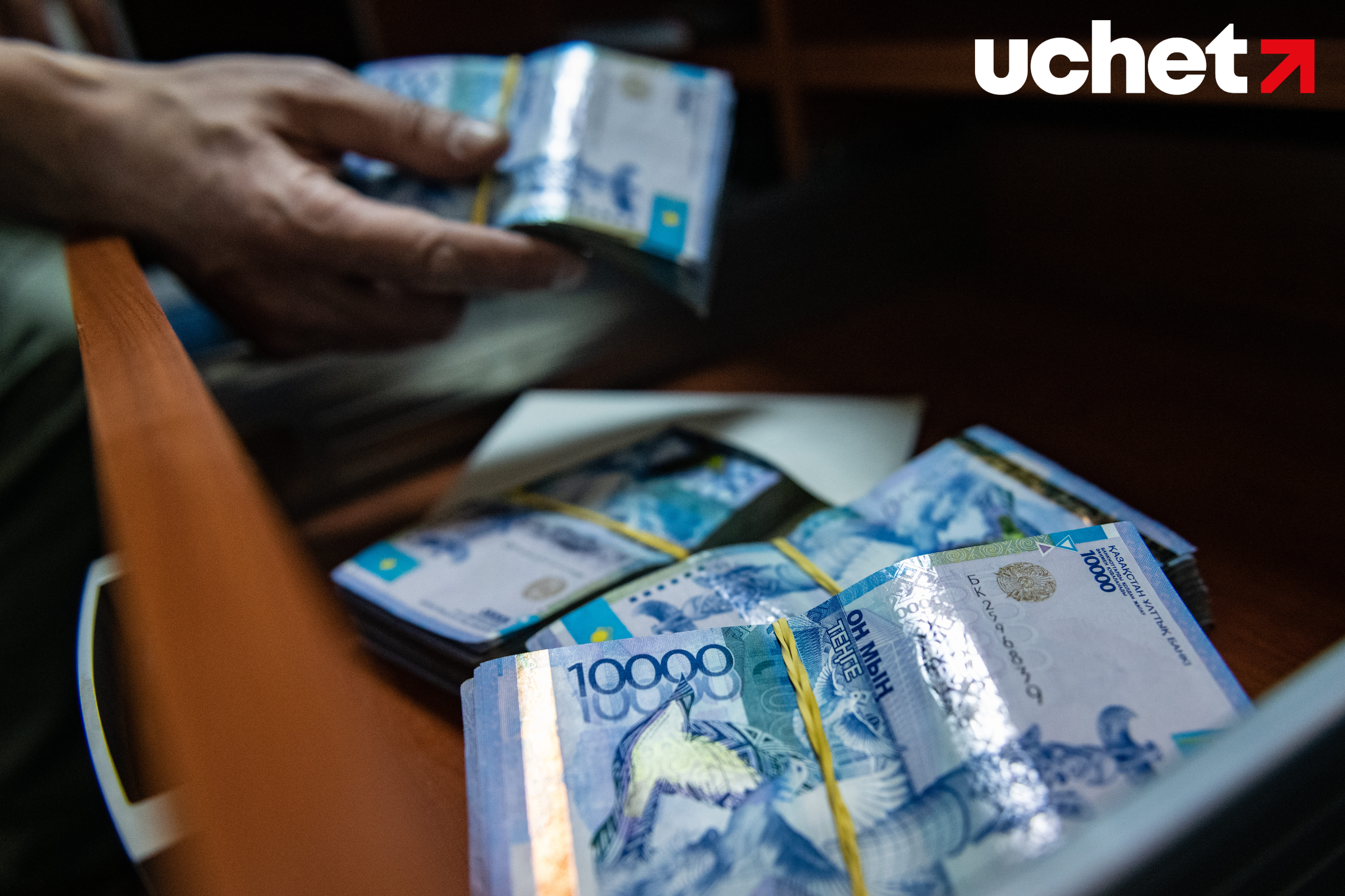 Замена банкнот и выдача лицензий на инкассацию: новые правила Нацбанка
