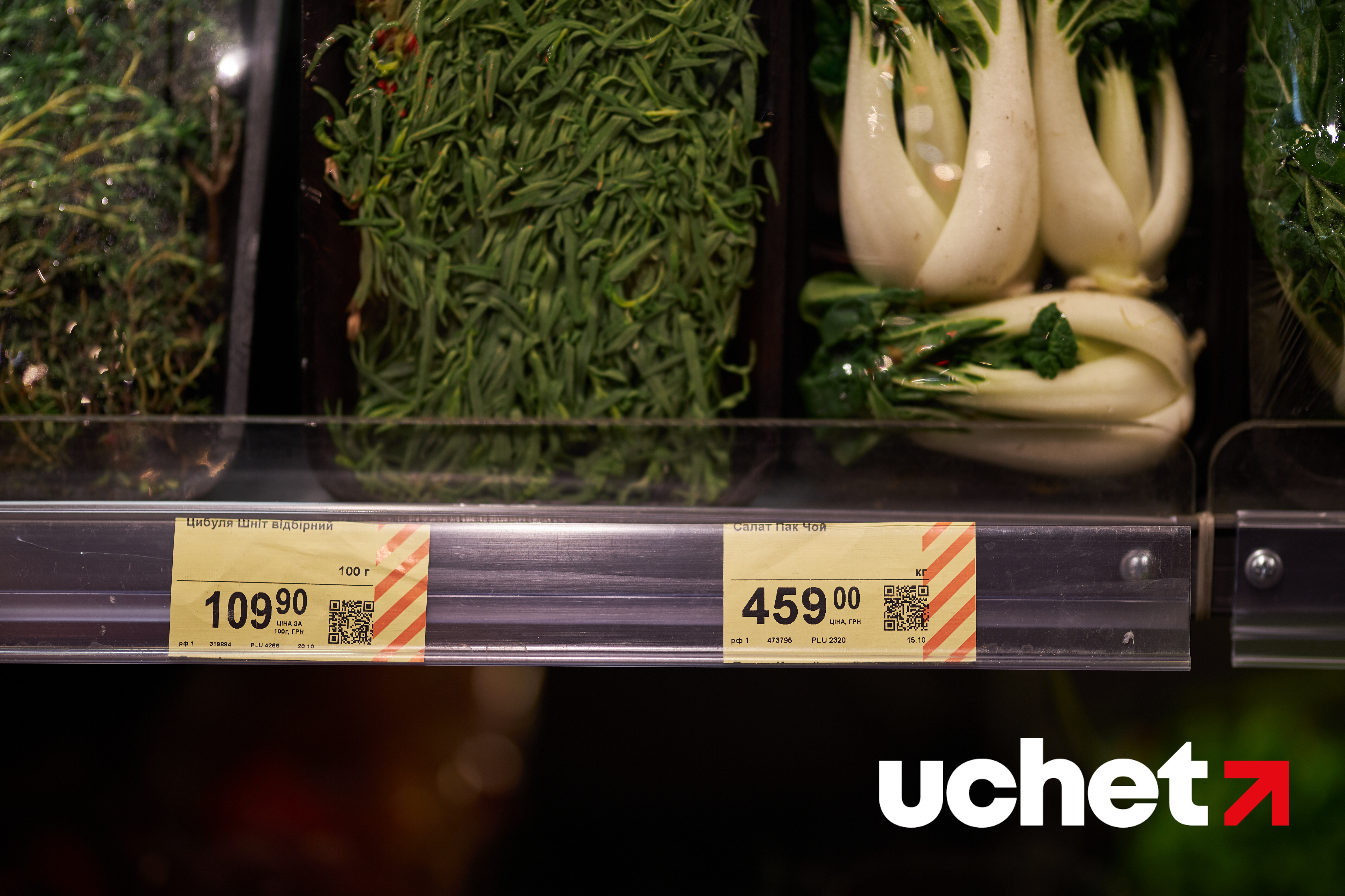 Цена на кассе выше, чем на ценнике? Узнайте, что делать