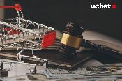 Продажа арестованного имущества: в Казахстане увеличат количество торгов