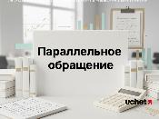 Параллельное обращение банкнот: Нацбанк может продлить срок для 10 000 тенге