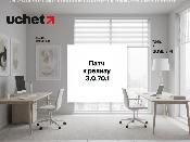 Патч к релизу 3.0.70.1 программного продукта 1С (Uchet.Бухгалтерия) документ ЭДВС