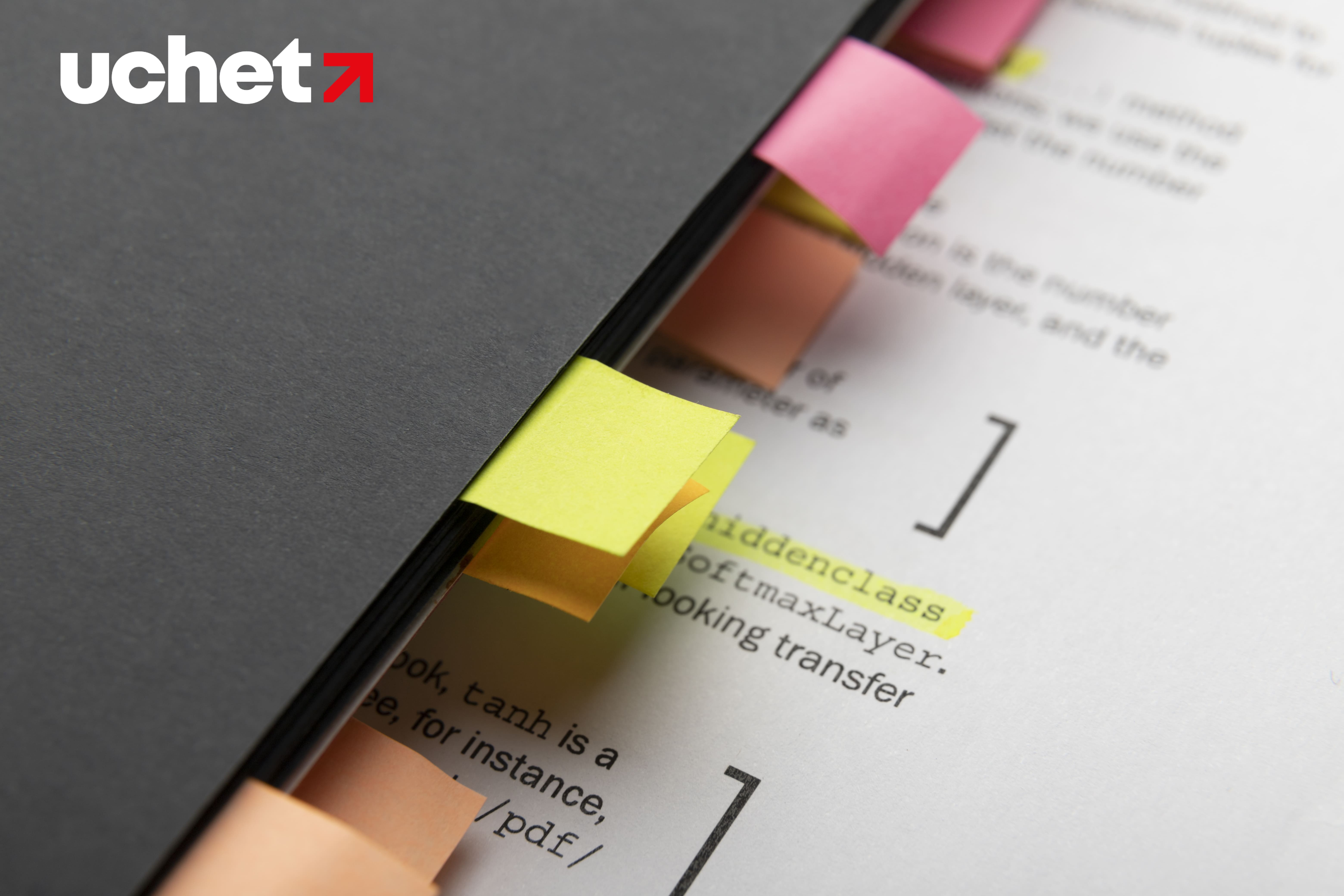 В Единую бюджетную классификацию внесены дополнения