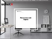 Поведенческий надзор в Казахстане: как изменятся правила на финансовом рынке