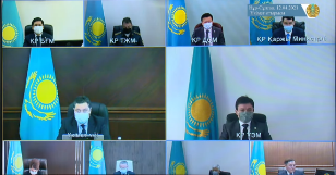 МНЭ подвело итоги социально-экономического развития Казахстана за I квартал 2021 года