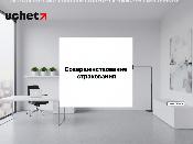 Cовершенствования нормативной правовой базы по вопросам страхования. КДРП. Проект