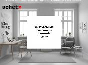 Виртуальным операторам связи разрешат работу в Казахстане. Проект