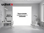 Терминологию законодательства в рамках внедрения Цифрового кодекса обновляют в Казахстане. Проект