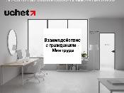 Минтруда обновляет правила работы и взаимодействия с гражданами