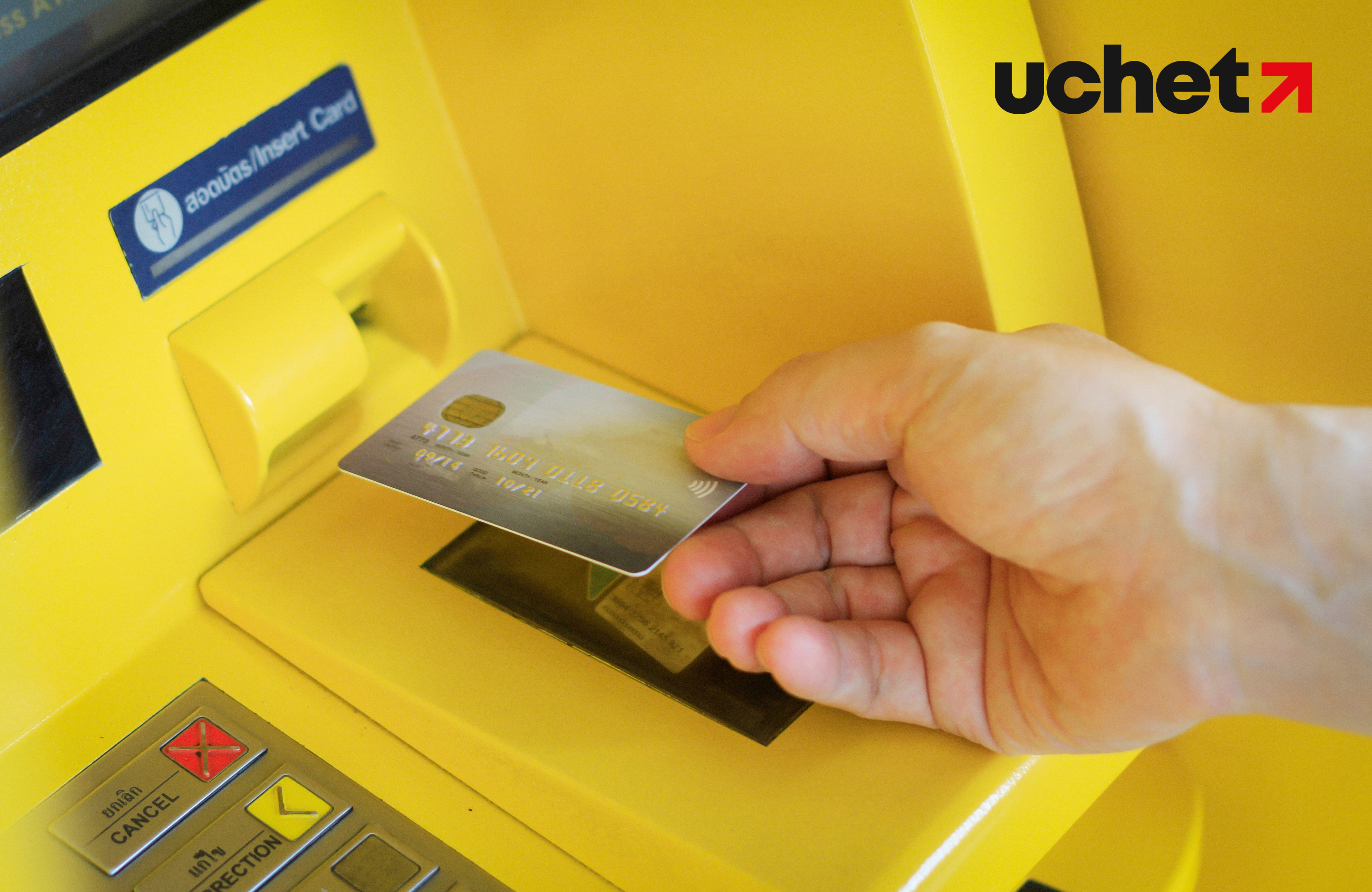 При пополнении чужой карты свыше 500 тыс тг нужен ИИН отправителя