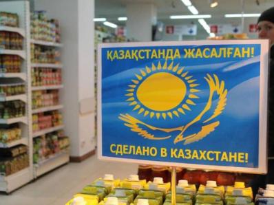 Об экспорте в Россию рассказал министр