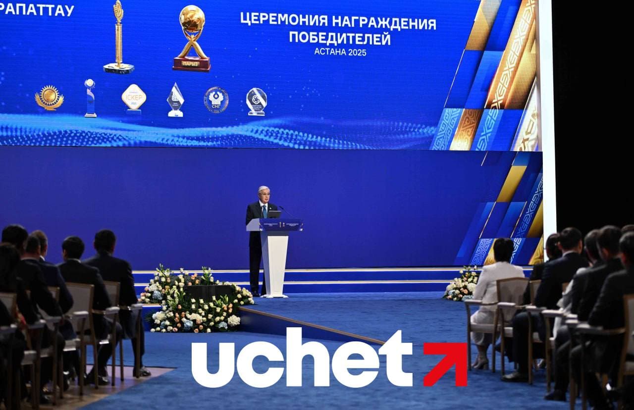 Токаев потребовал срочно принять единую программу поддержки малого бизнеса