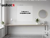 Правовое регулирование «цифровых кондоминиумов» внедряют в Казахстане. Проект