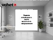 Методику оценки племенного скота молочного направления обновляет ЕАЭС