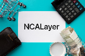NCALayer нужно перезапустить до 26 августа 2025 года