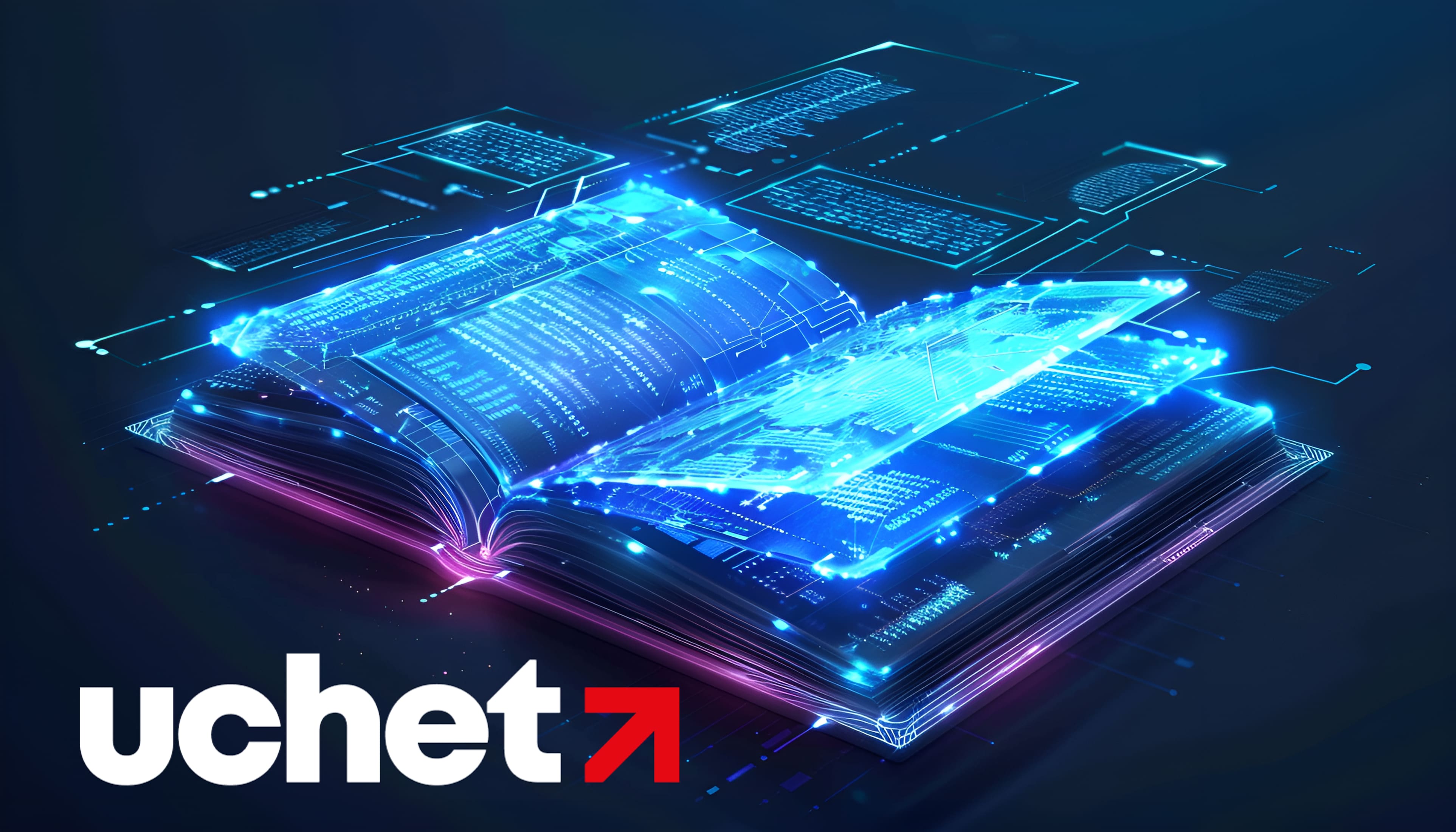 Цифровой кодекс подписан Главой государства