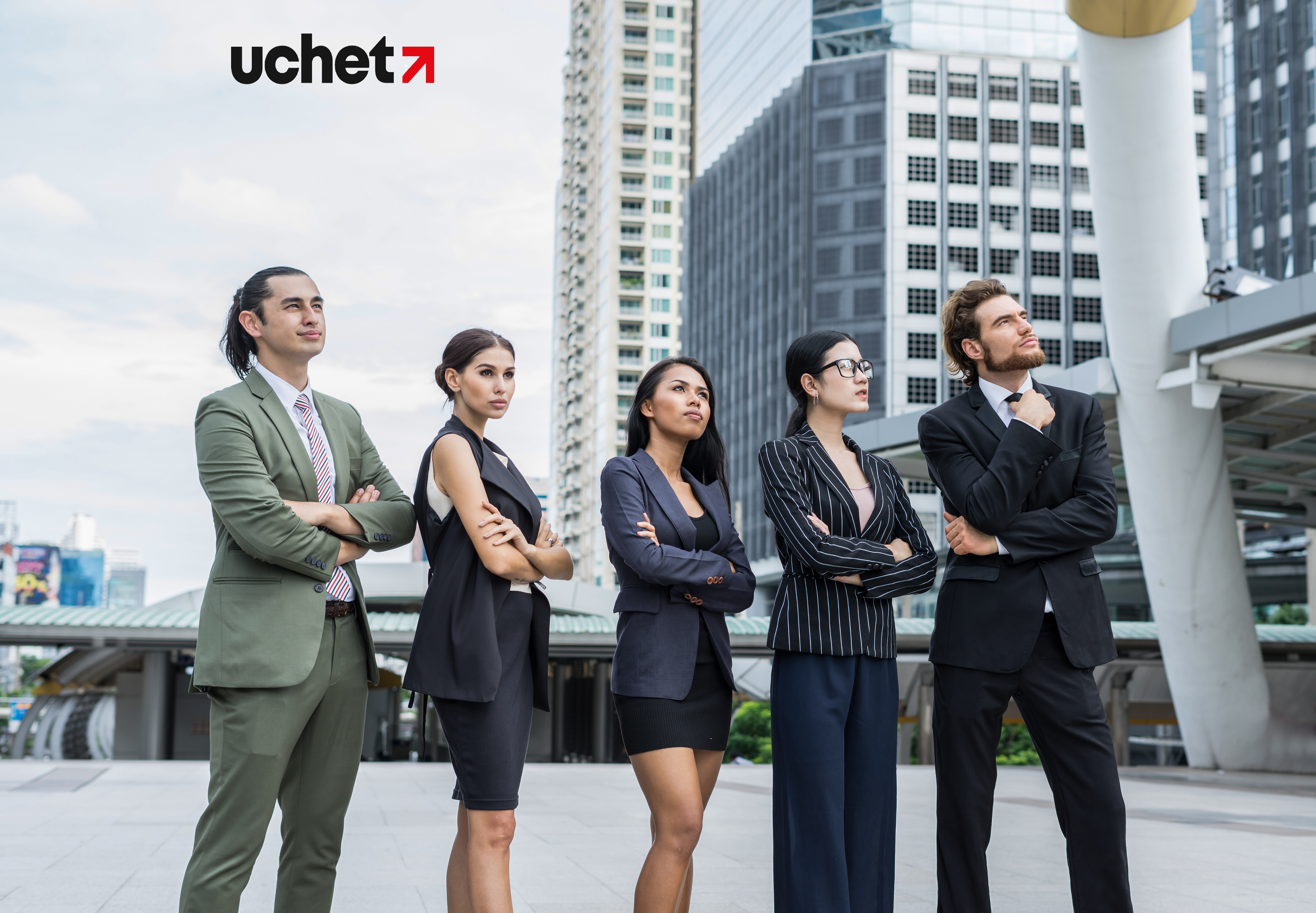 День предпринимателей Казахстана