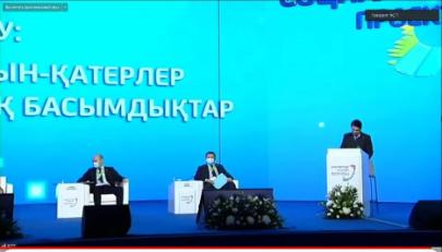 Вице-министр национальной экономики рассказал об устойчивом развитии