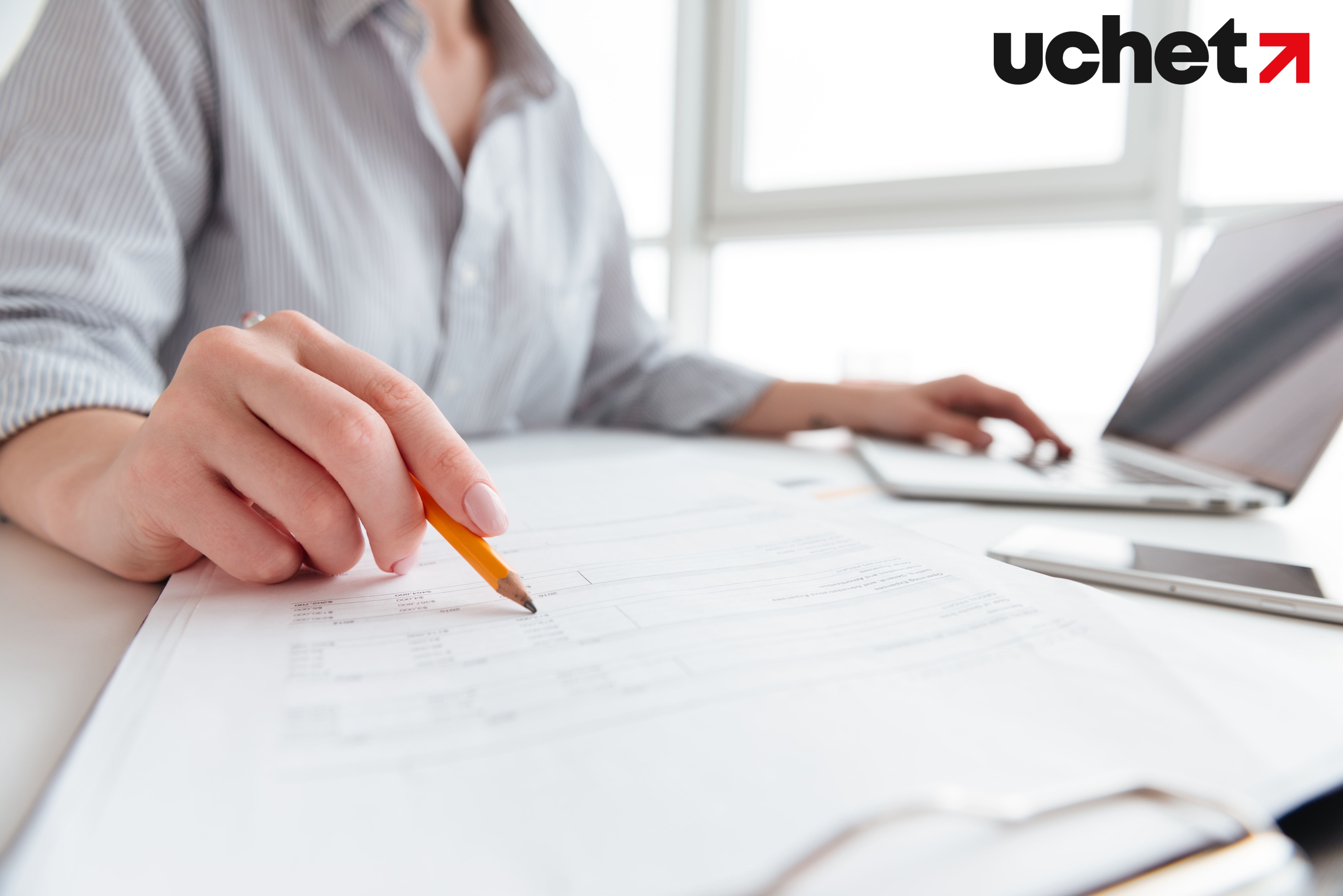 Тестирование модуля «Декларация на товары» в системе «Астана-1» стартует с 3 ноября 2025 года