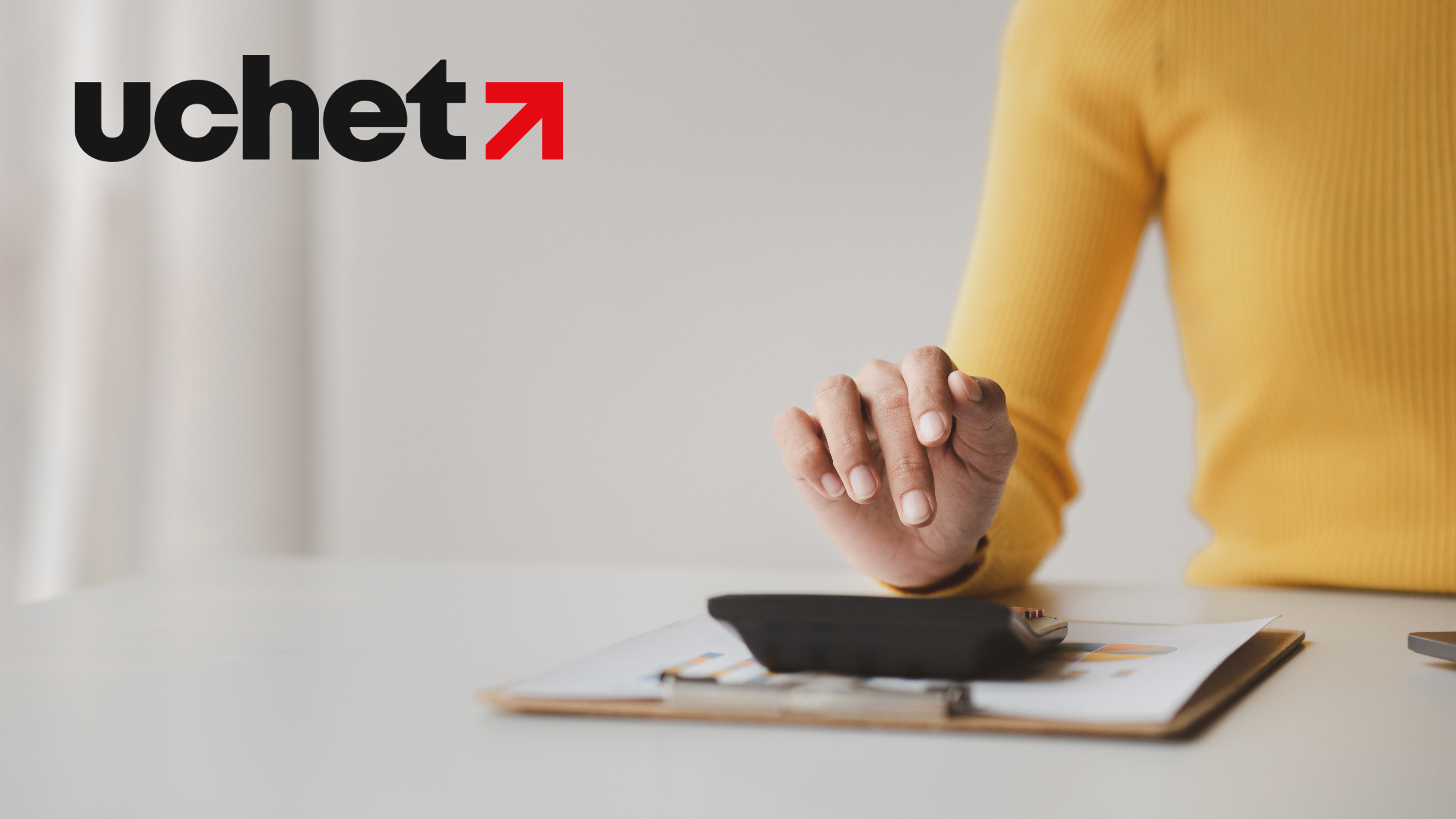 Возврат суммы превышения НДС: утверждены Правила с 2026 года