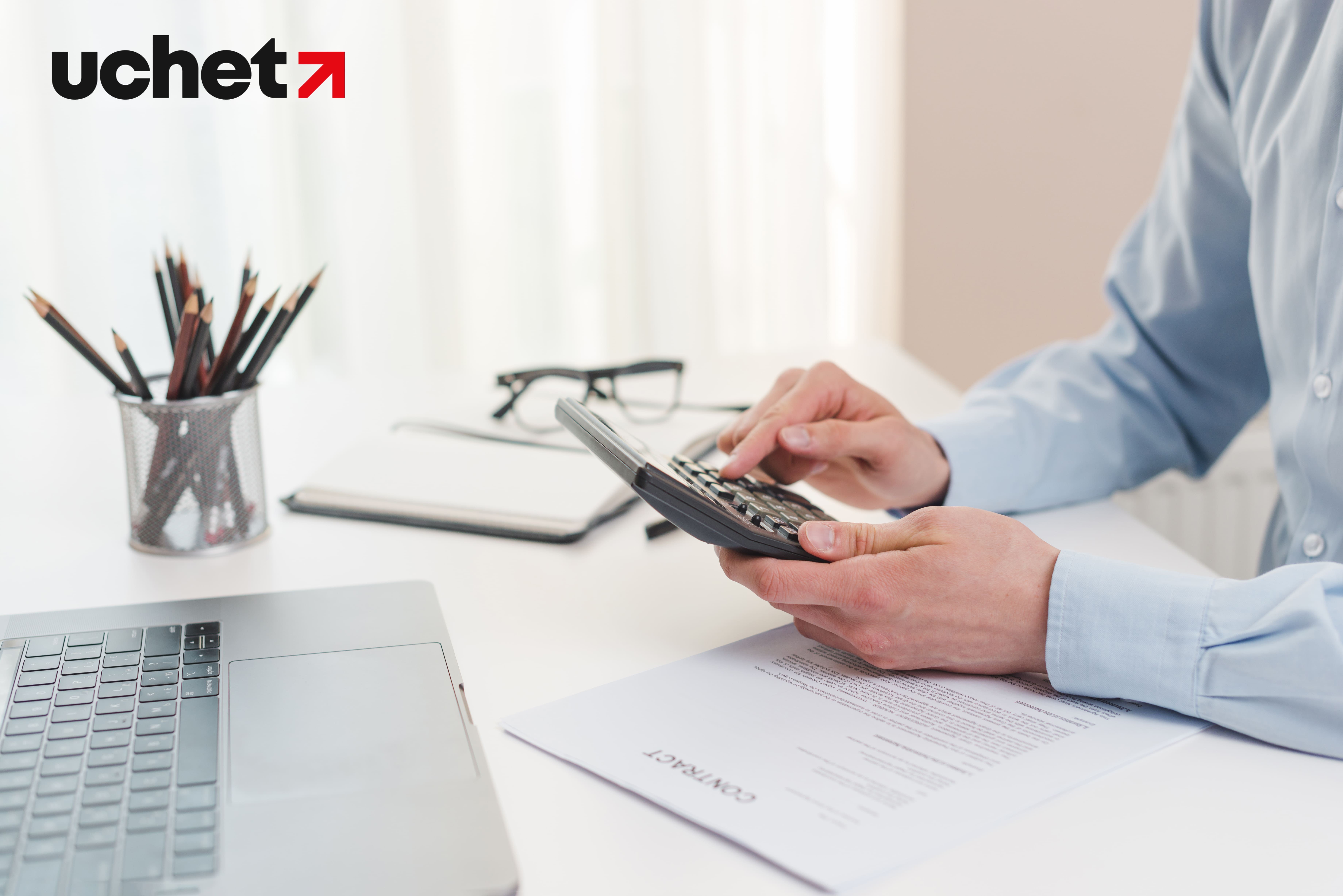 Зачет НДС 2026: какие сроки?