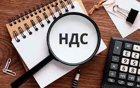 Упрощенный порядок возврата НДС теперь для всех экспортеров с 2026 года