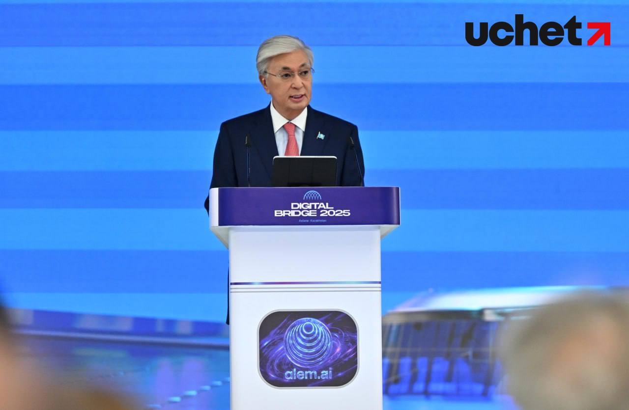 Токаев: каждая госуслуга - только в цифровом формате