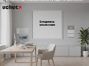 Осторожно, мошенники: КГД не требует подтверждать вид деятельности по телефону Осторожно, мошенники: КГД не требует подтверждать вид деятельности по телефону