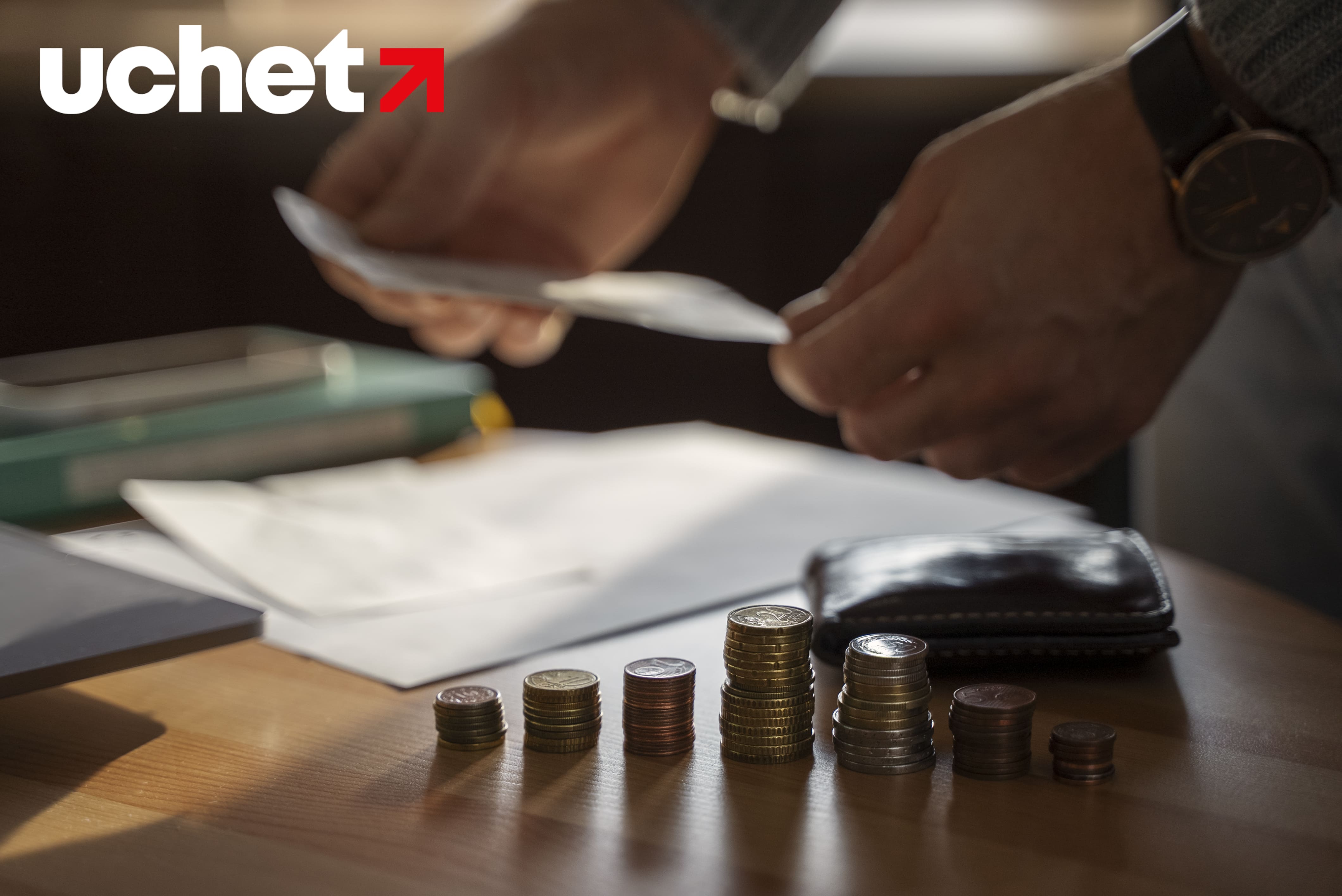 Налоговой амнистии не будет, но налоговые проверки с 1 января 2026 года отменим - Минфин