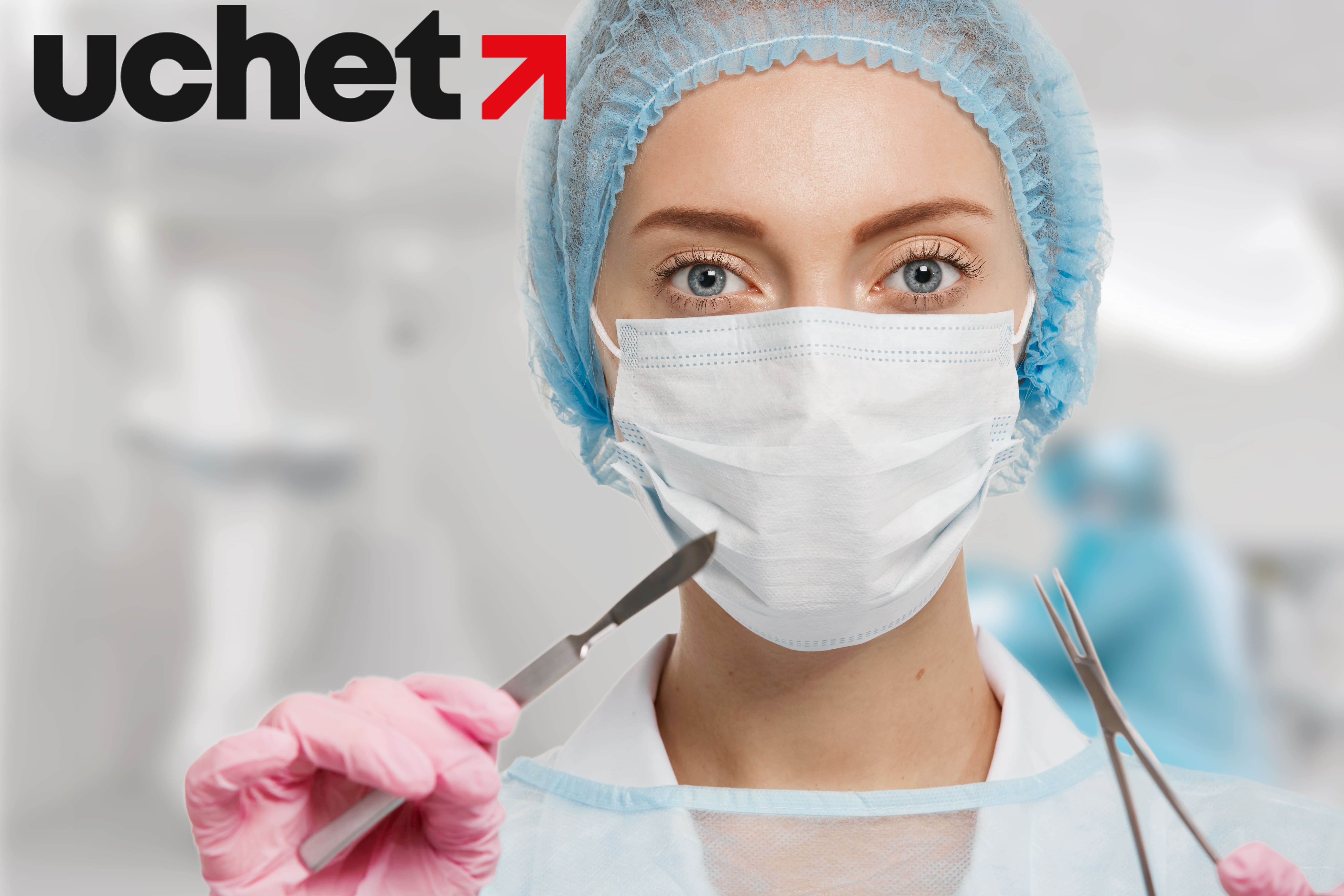 Отбасы Банк прекратил выплаты из ЕНПФ на пластические операции с 12 декабря 2025 года