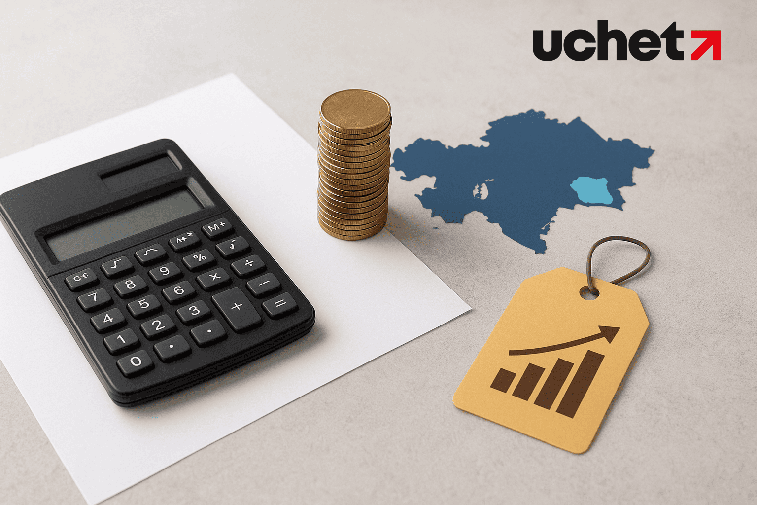 Импортные товары из ЕАЭС будут оценивать по новой формуле МУЦ