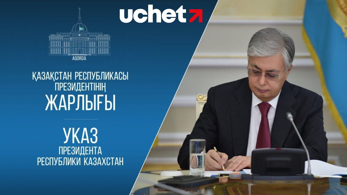 ЕАЭС расширяет возможности транзитных перевозок для Казахстана