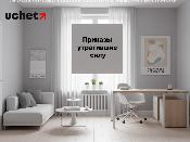 Приказы Председателя Агентства Республики Казахстан по финансовому мониторингу которые утратят силу с 23 мая 2026 года