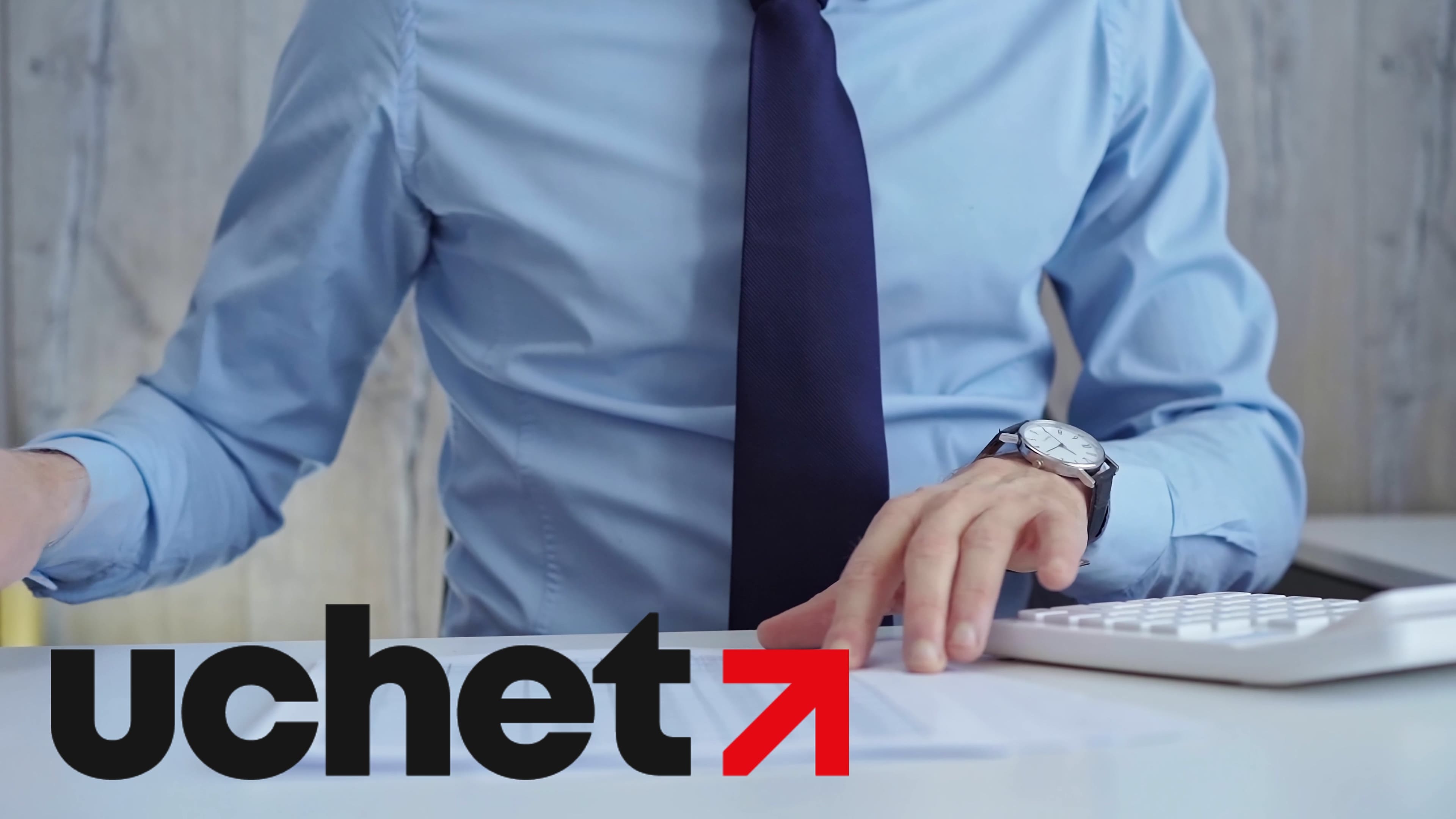 Смена СНР с 2026 года: ключевые условия и сроки перехода