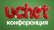 Онлайн-конференция «Новый год с чистого листа: от 2025 к 2026» Онлайн-конференция «Новый год с чистого листа: от 2025 к 2026»