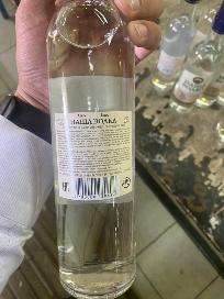  В Алматинской области выявлен завод  по незаконному производству водки