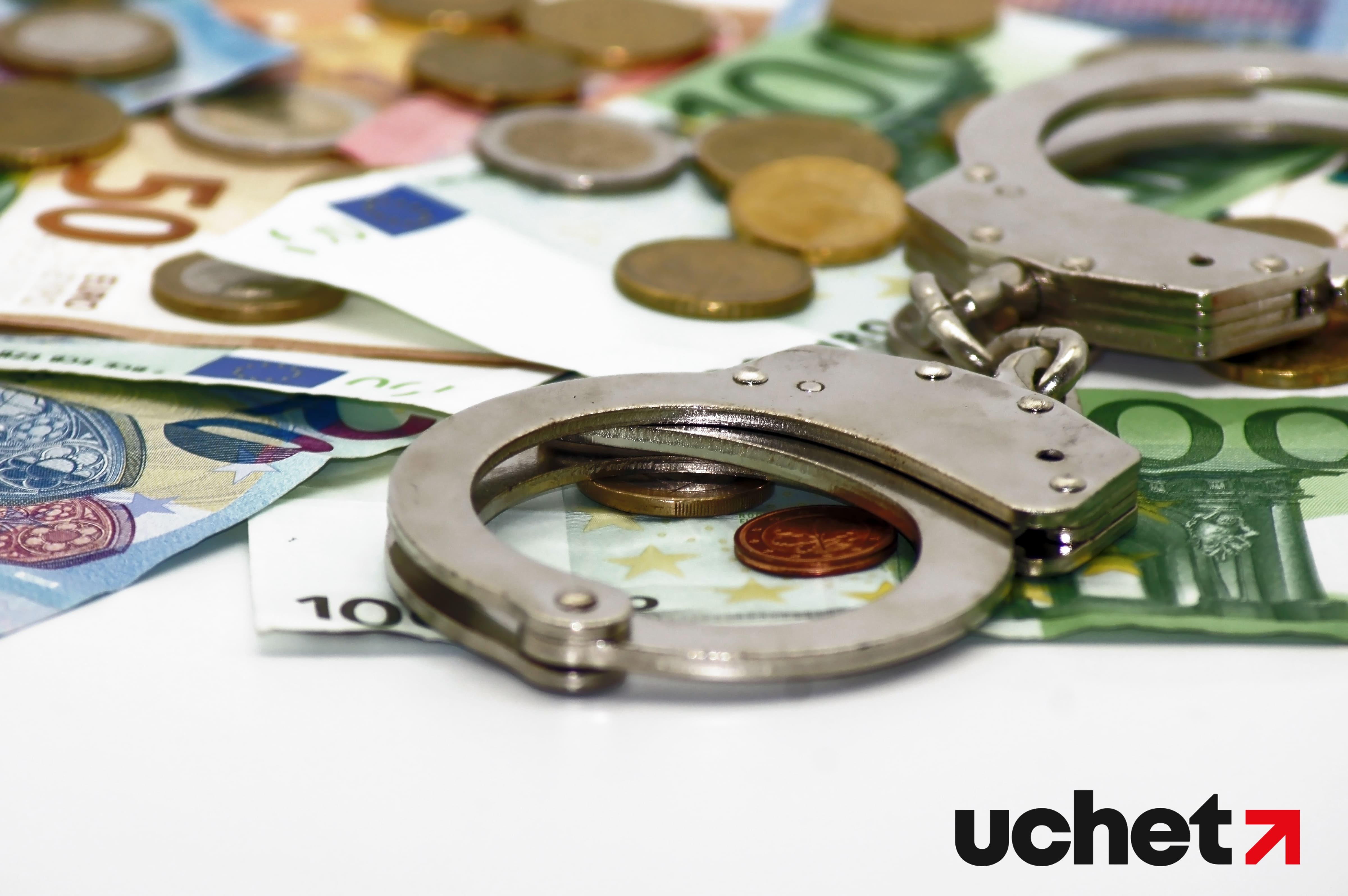 АФМ уточнило правила выплат лицам, включенным в перечень по финансированию терроризма и экстремизма